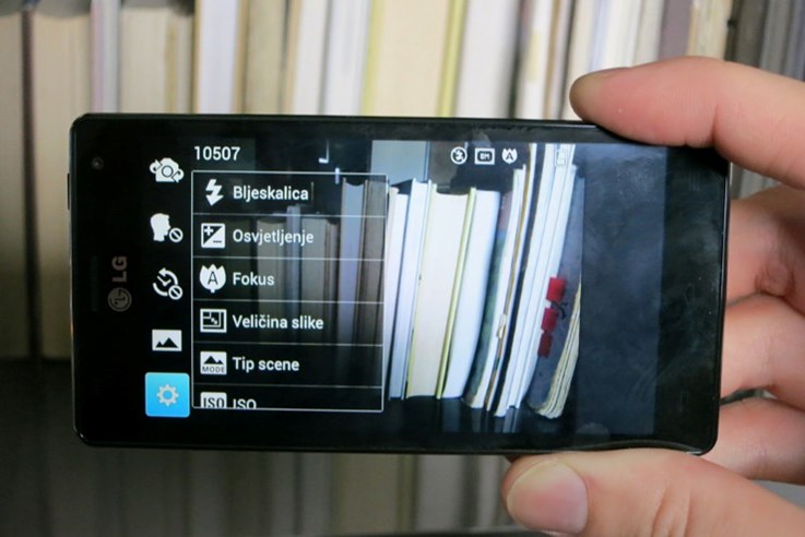 LG Optimus 4xHD (22).jpg